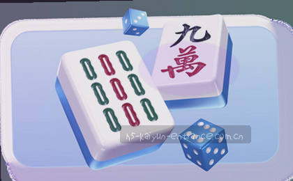 赛程日历到手 赛程一目了然 
翻开日历 赛程全在掌握中