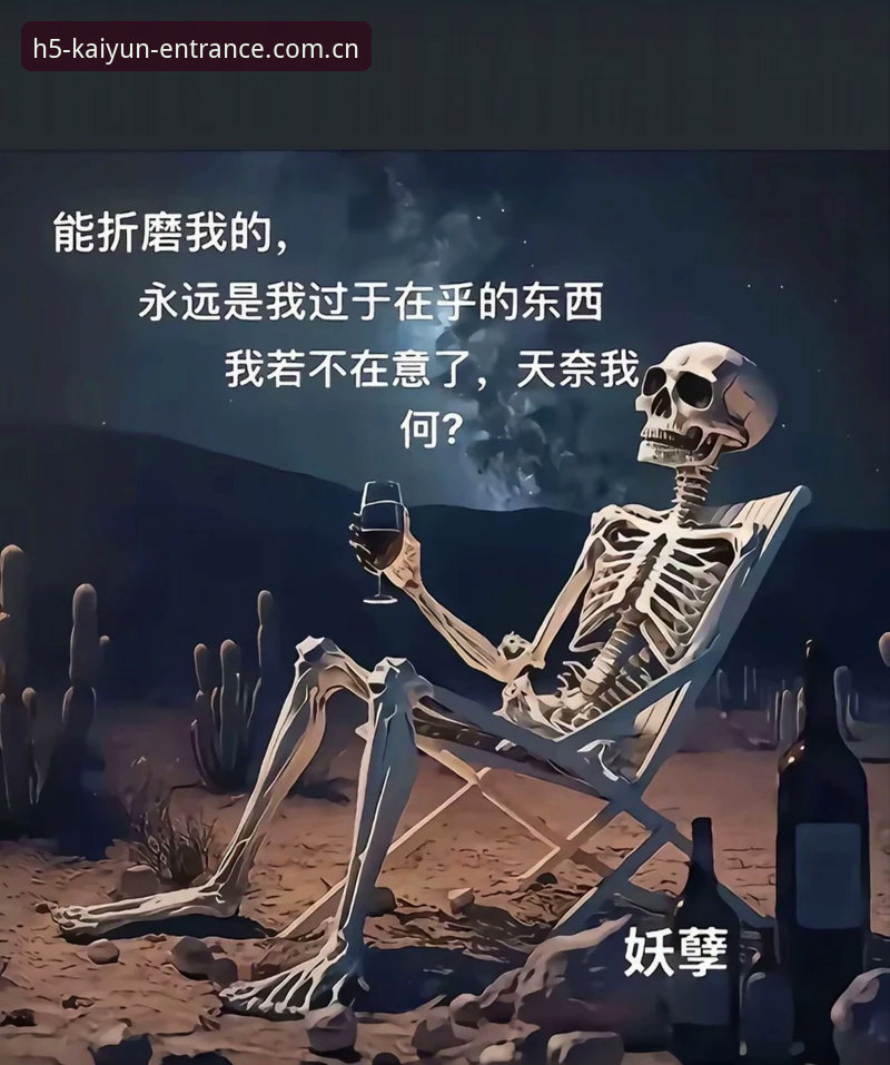 手机屏幕戳烂了，APP就是装不上，这感觉我太熟了。上周三晚上，隔壁老赵——就是那个常年混迹足球群的兄弟，突然连发十几条语音轰炸我，大意就是：提示更新，点下载，进度条跑两格就给我玩消失，手机内存从128G清到只剩40G了还是没用。他那台国产机，按理说不该这么拉胯，但事实就是卡在那一步，反复横跳，气得他差点把手机扔进冰箱里。